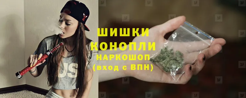 МАРИХУАНА OG Kush  omg вход  Канаш 